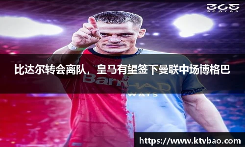 博鱼官方网站