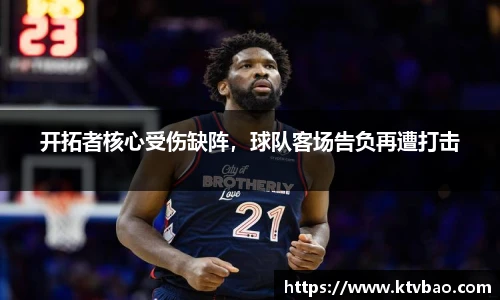 博鱼