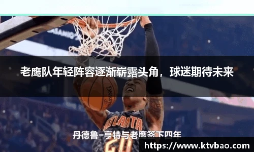 博鱼官方网站