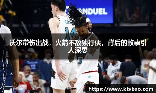 博鱼