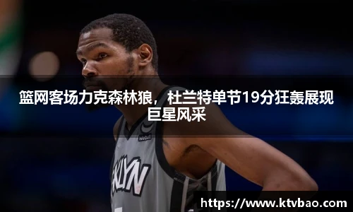 博鱼官方网站