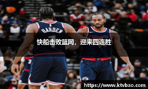 博鱼