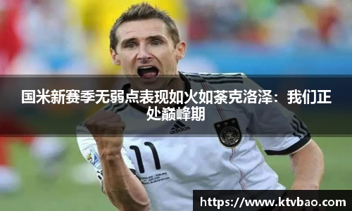 博鱼