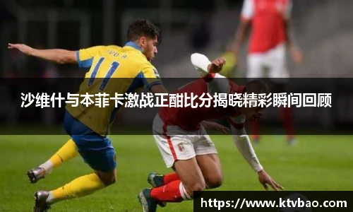 博鱼官方网站