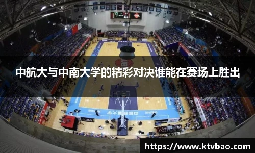 博鱼官方网站