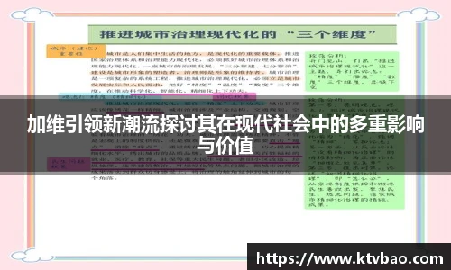 博鱼boyu体育
