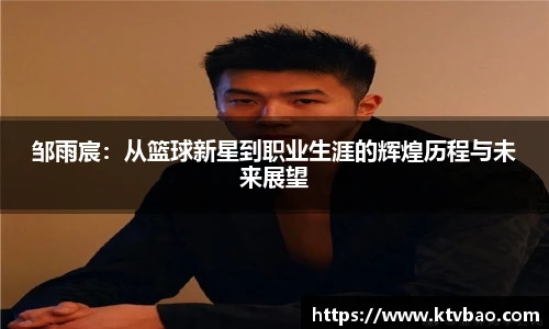 博鱼官方网站