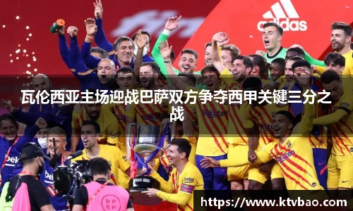 博鱼官方网站