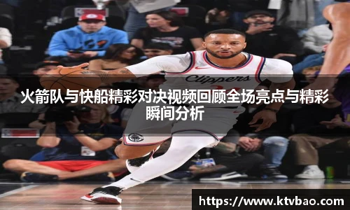 博鱼官方网站