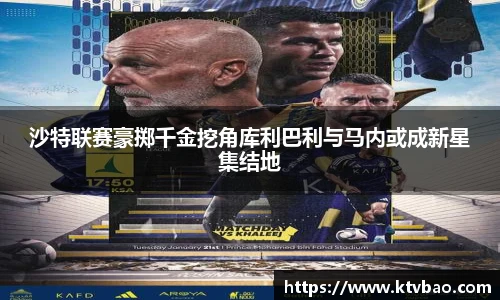 博鱼体育